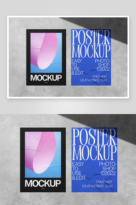 广告传单样机mockup分层素材-众图网