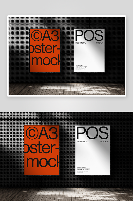 广告传单样机mockup分层素材-众图网