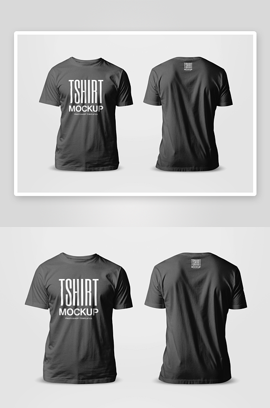 T恤衣服样机mockup分层素材-众图网
