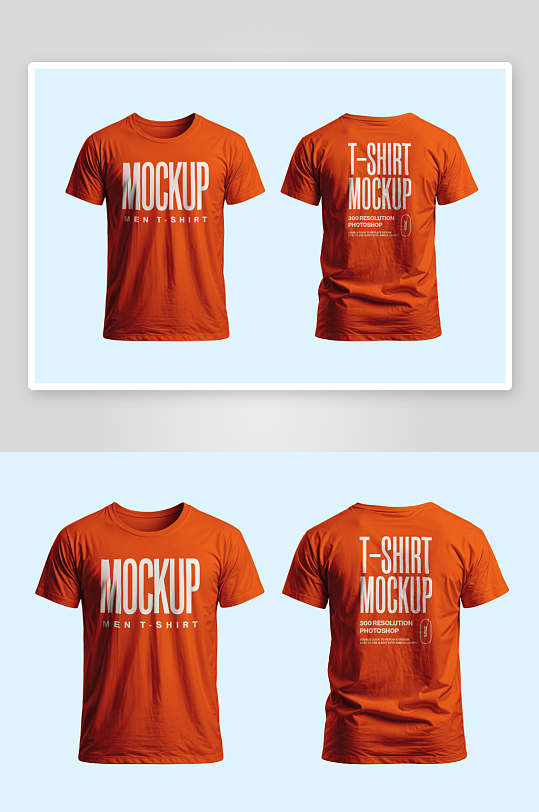 T恤衣服样机mockup分层素材-众图网