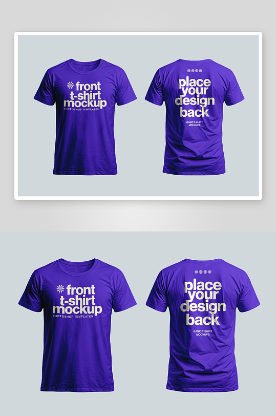 T恤衣服样机mockup分层素材-众图网