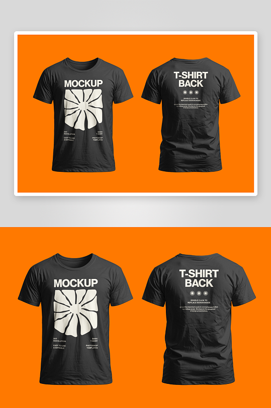 T恤衣服样机mockup分层素材-众图网