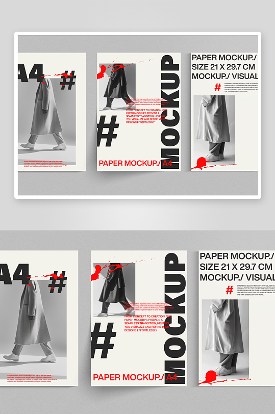 广告传单样机mockup分层素材-众图网