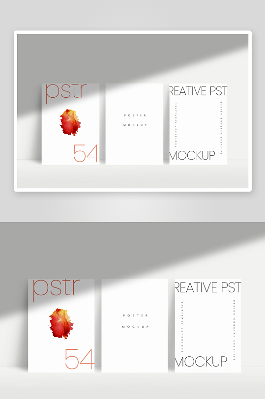 广告传单样机mockup分层素材-众图网