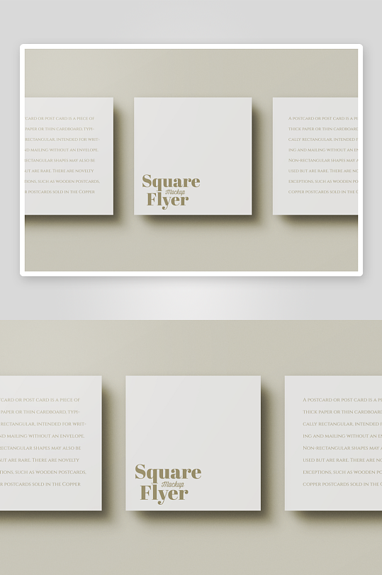 广告传单样机mockup分层素材-众图网