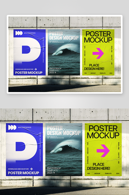 广告传单样机mockup分层素材-众图网