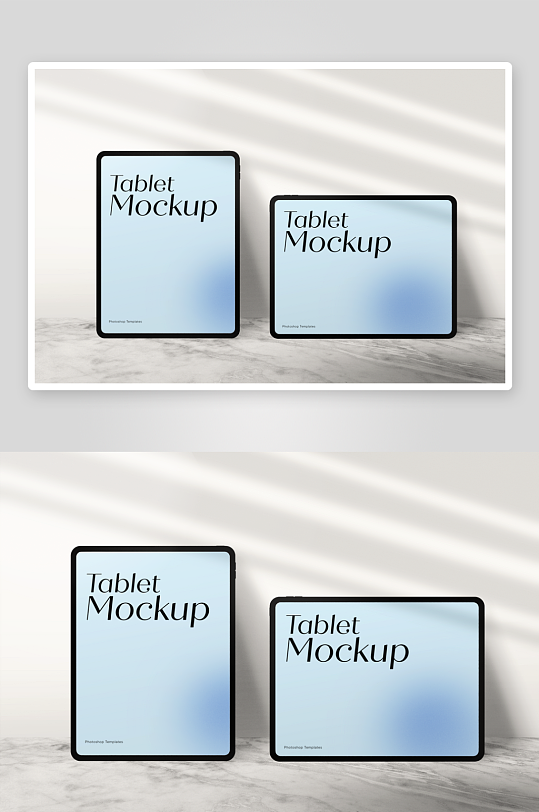 平板电脑样机mockup分层素材-众图网