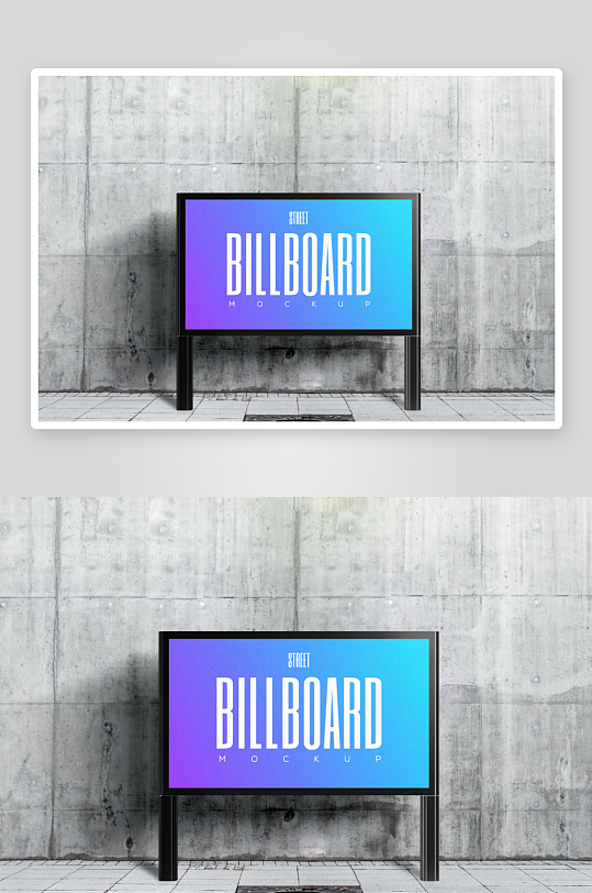 户外广告栏样机mockup分层素材-众图网