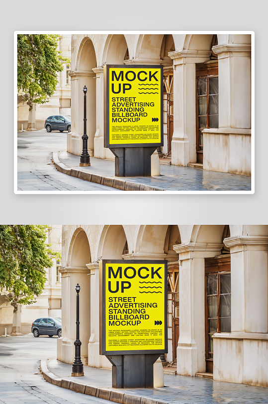 户外广告栏样机mockup分层素材-众图网