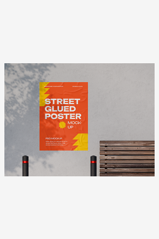 户外广告栏样机mockup分层素材-众图网