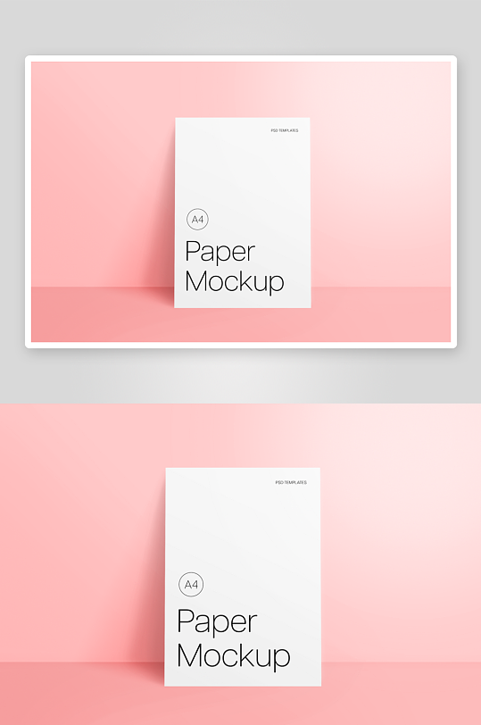 广告传单样机mockup分层素材-众图网