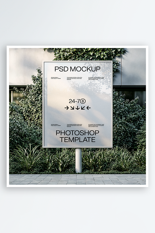 户外广告栏样机mockup分层素材-众图网