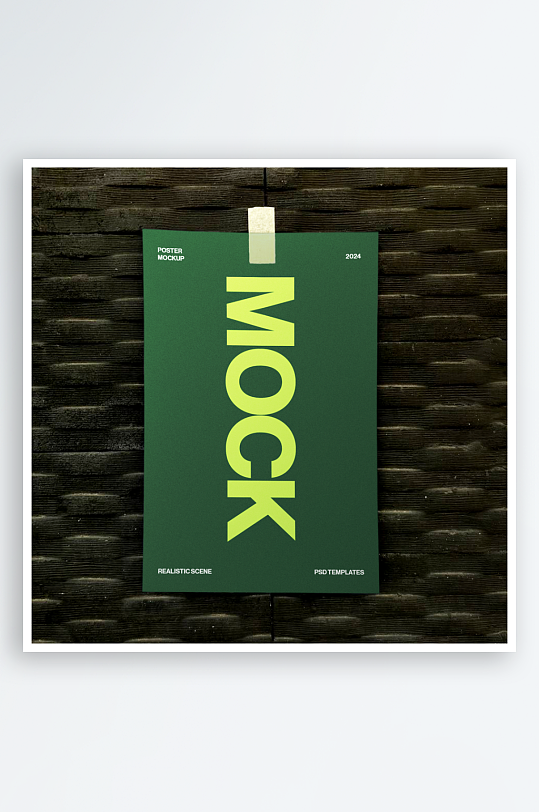 工卡吊牌样机mockup分层素材-众图网