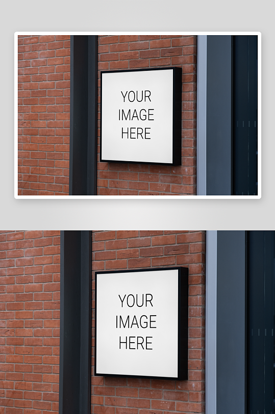 商店招牌样机mockup分层素材-众图网