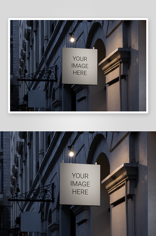 商店招牌样机mockup分层素材-众图网