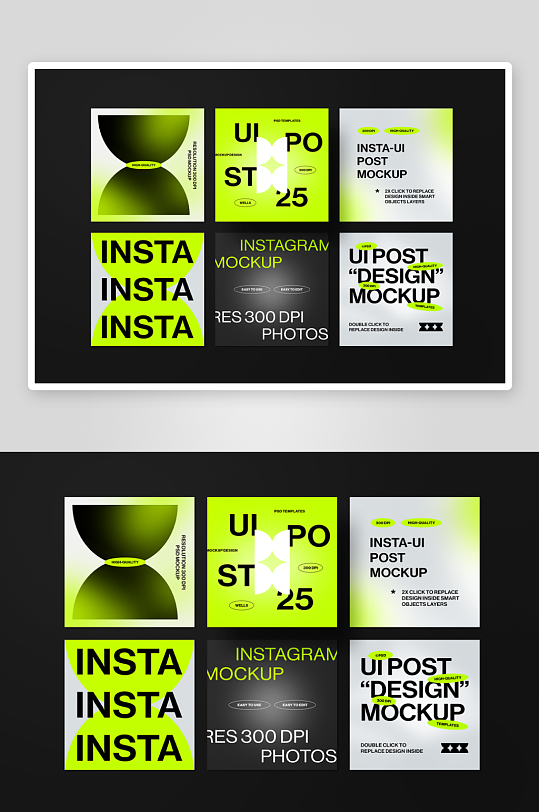 宣传单样机mockup分层素材-众图网