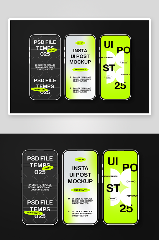 手机样机mockup分层素材-众图网