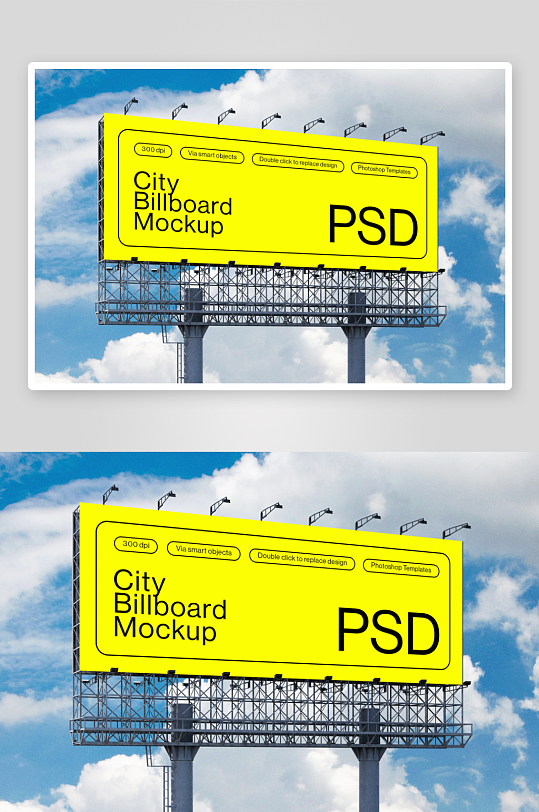 户外广告样机mockup分层素材-众图网