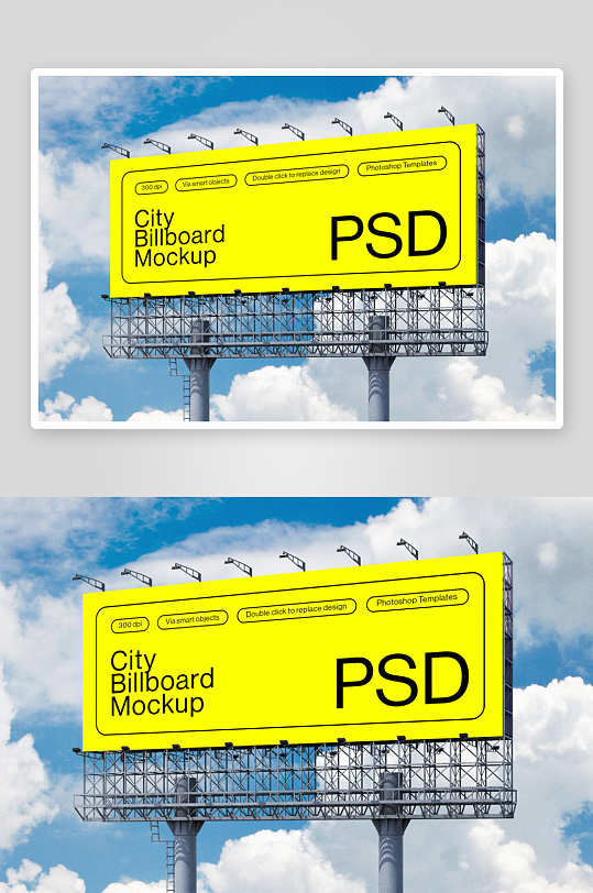 户外广告样机mockup分层素材-众图网