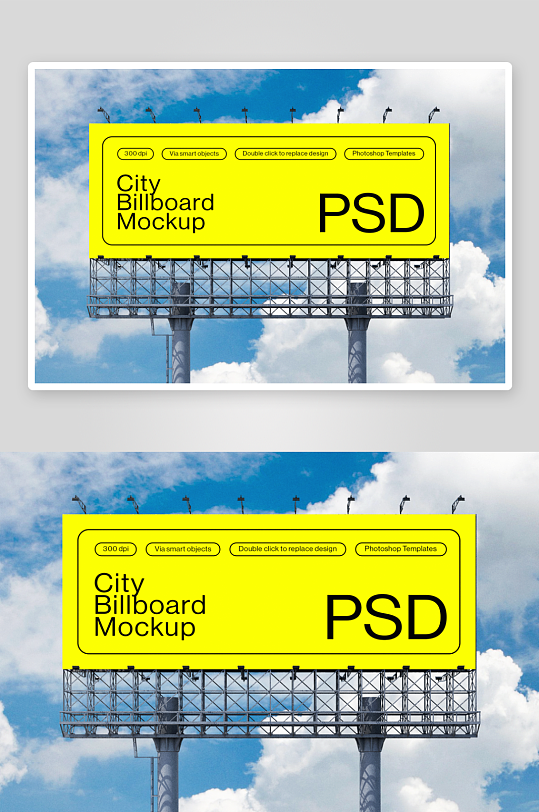 户外广告样机mockup分层素材-众图网
