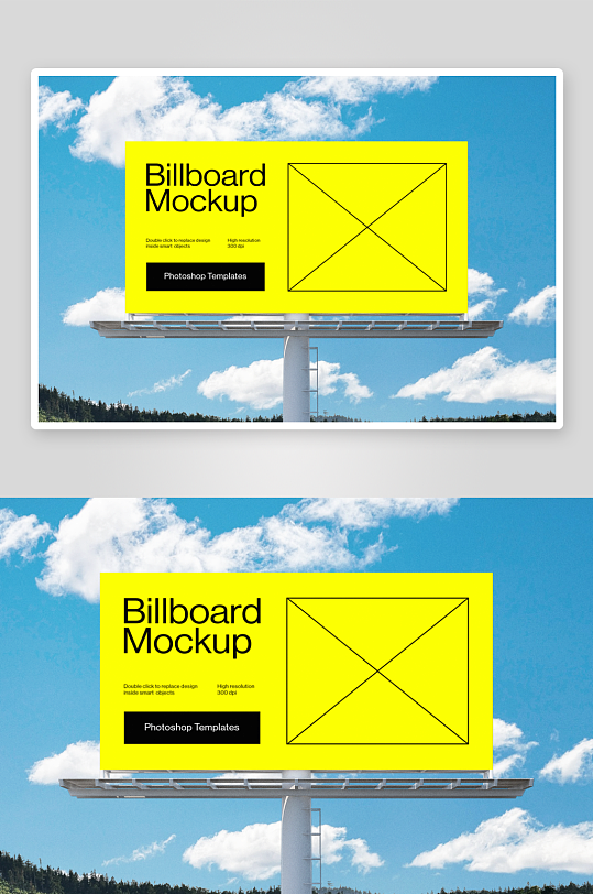 大型户外广告样机mockup分层素材-众图网