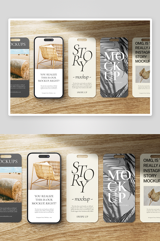 手机样机mockup分层素材-众图网