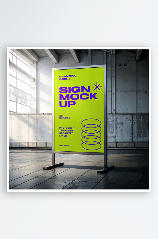 户外广告橱窗样机mockup分层素材-众图网