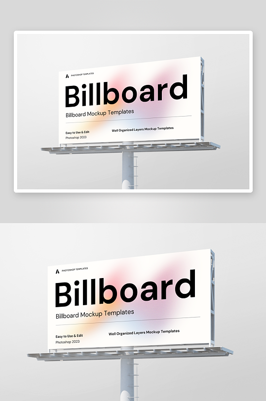 户外广告样机mockup分层素材-众图网