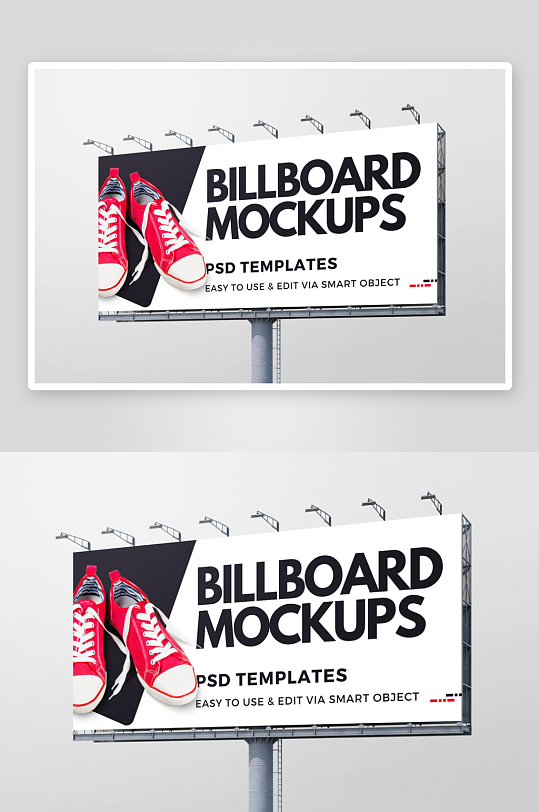 户外广告样机mockup分层素材-众图网