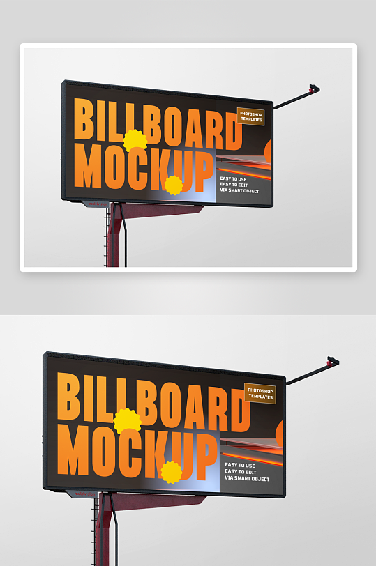 高速广告样机mockup分层素材-众图网