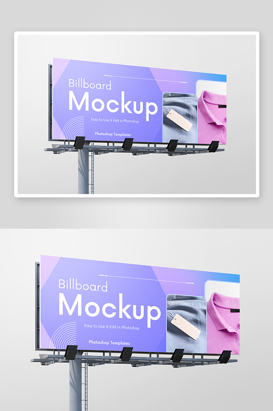 户外广告样机mockup分层素材-众图网
