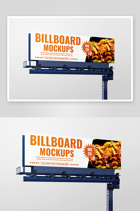 户外广告样机mockup分层素材-众图网