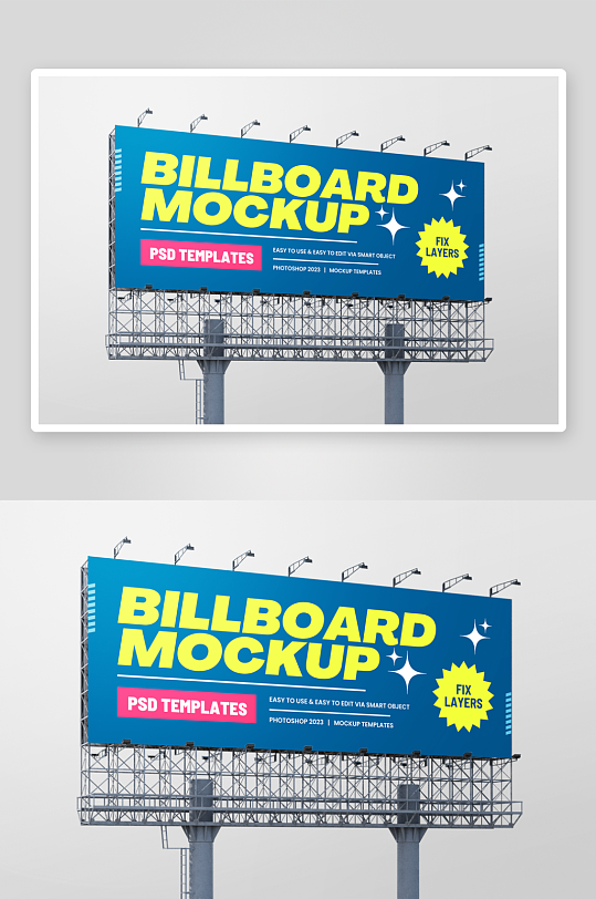 户外广告样机mockup分层素材-众图网