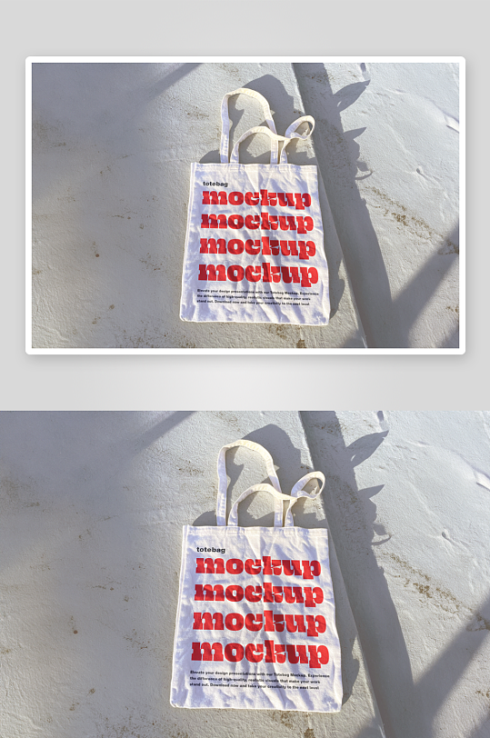 手提袋样机mockup分层素材-众图网