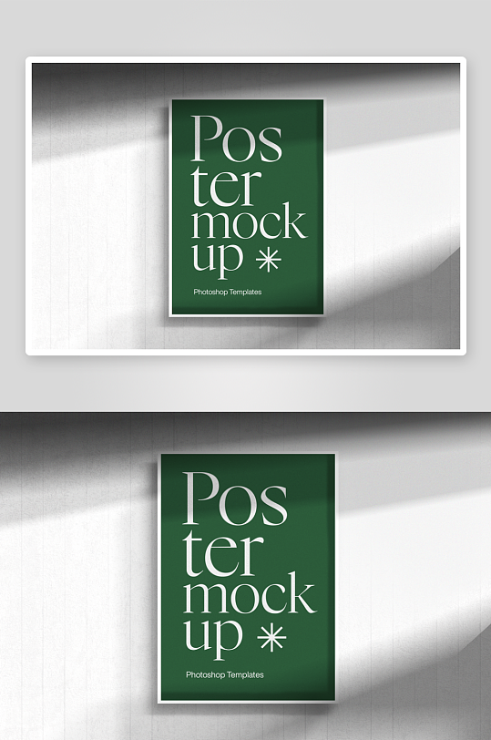 广告橱窗宣传单样机-众图网