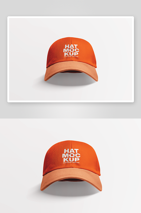 帽子样机mockup分层素材-众图网