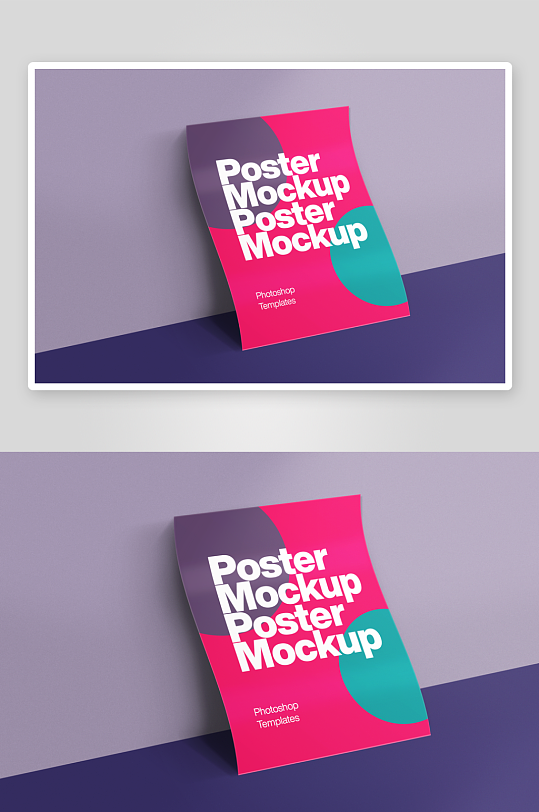 广告宣传单样机mockup分层素材-众图网