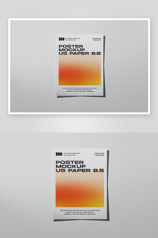 广告传单样机mockup分层素材-众图网