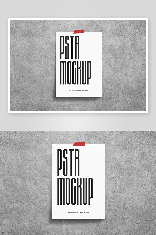 广告传单样机mockup分层素材-众图网