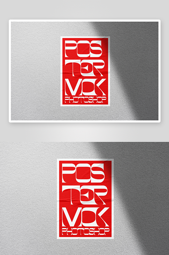 广告传单样机mockup分层素材-众图网