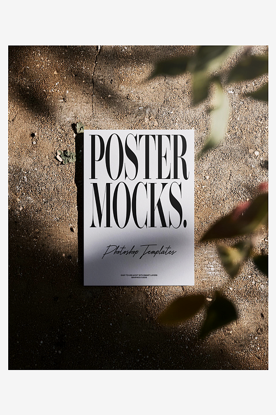 广告传单样机mockup分层素材-众图网