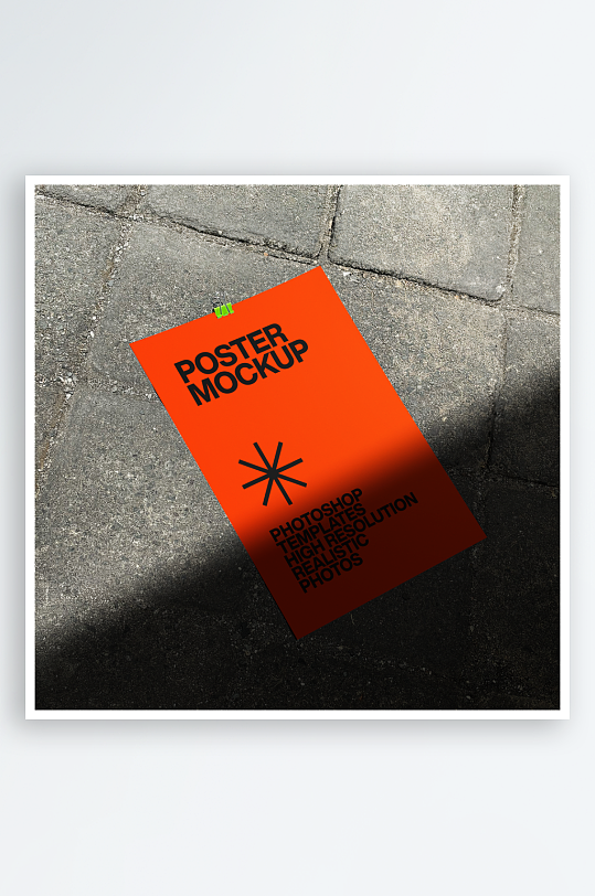 广告传单样机mockup分层素材-众图网