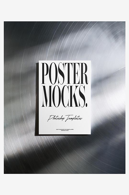 海报广告传单样机mockup分层素材-众图网