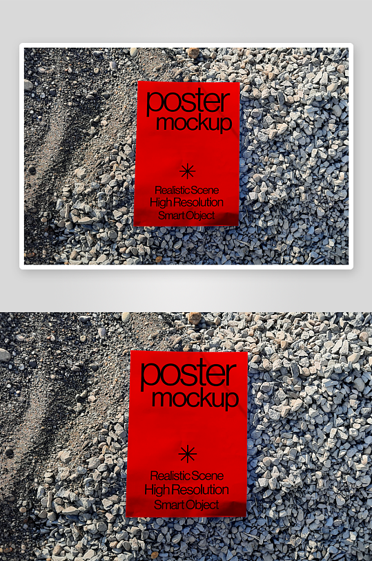 海报广告传单样机mockup分层素材-众图网