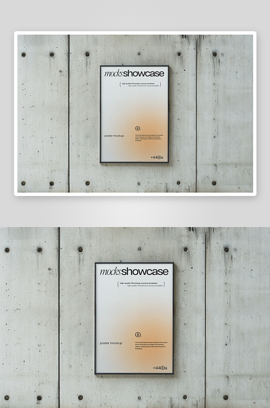 海报广告传单样机mockup分层素材-众图网