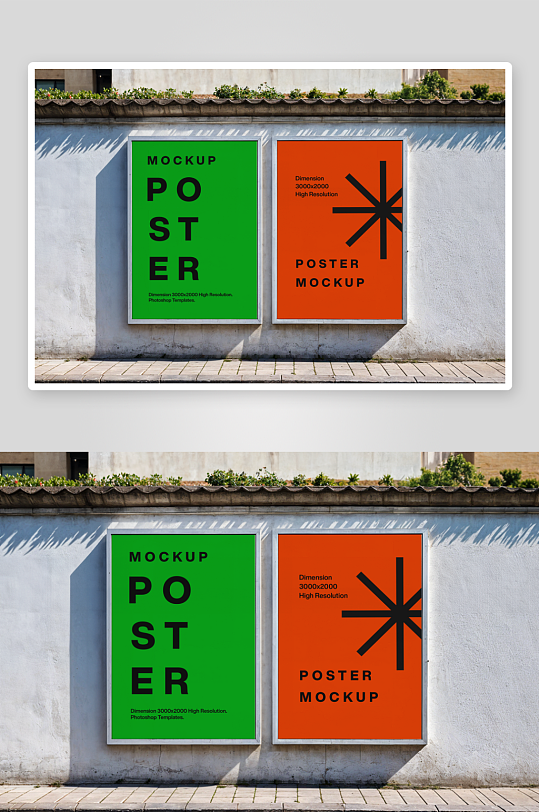 海报广告传单样机mockup分层素材-众图网