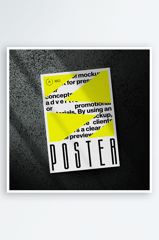 海报广告传单样机mockup分层素材-众图网