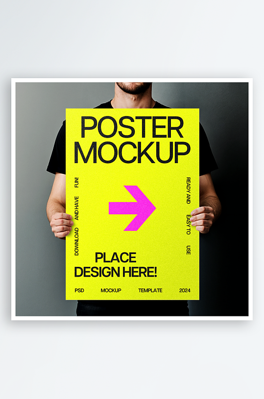 海报广告传单样机mockup分层素材-众图网