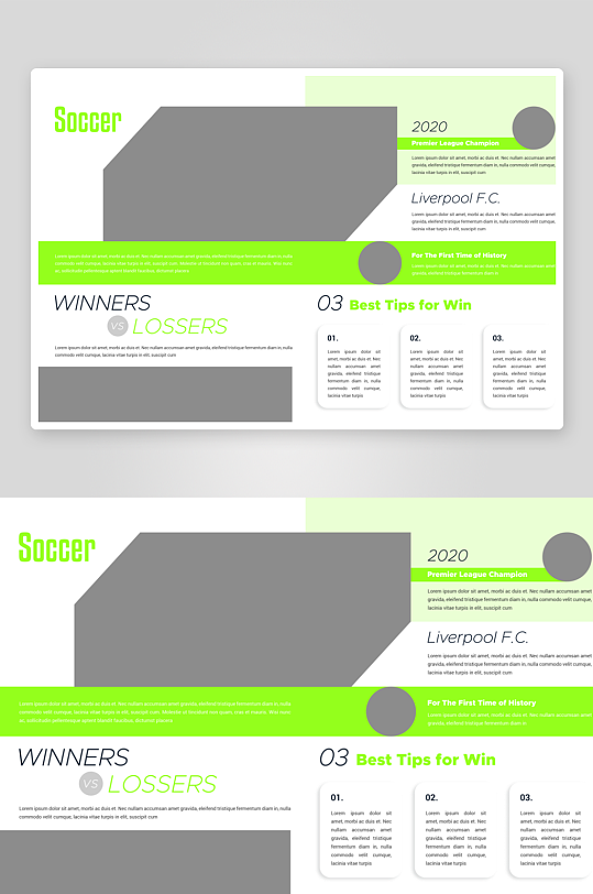 传单宣传册PSD分层设计素材-众图网