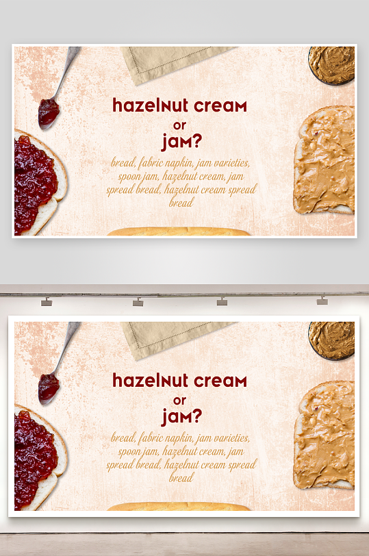 餐饮美食传单广告PSD分层设计素材-众图网